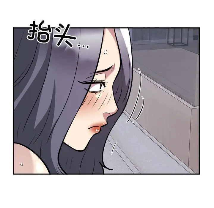 漫画《银行业务员的秘密》第18话第65张图
