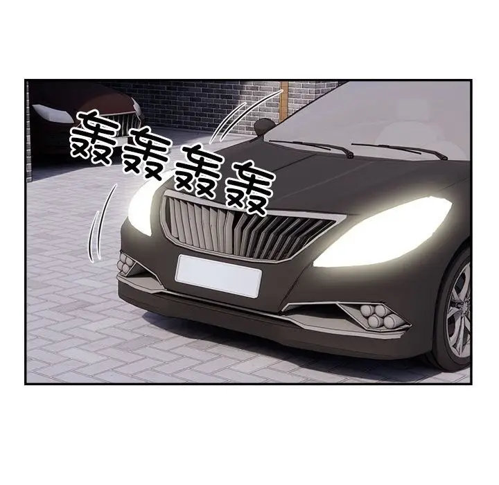 漫画《银行业务员的秘密》第18话第82张图