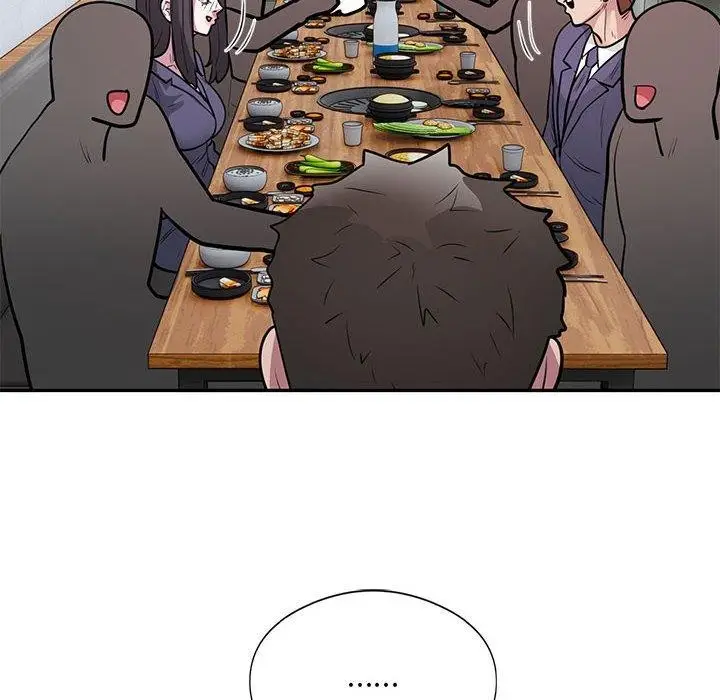 漫画《银行业务员的秘密》第20话第96张图