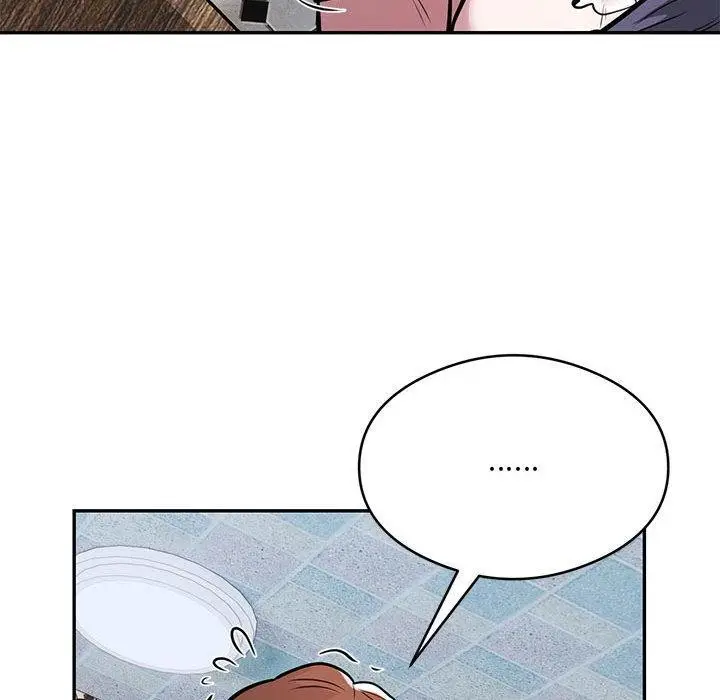 漫画《银行业务员的秘密》第23话第25张图