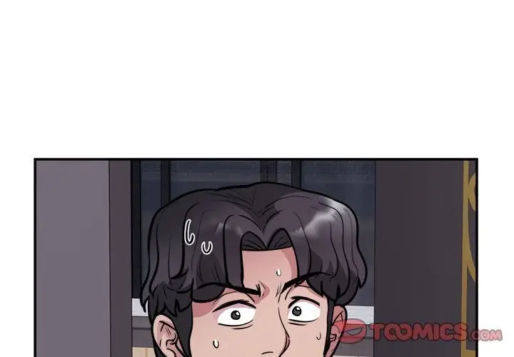漫画《银行业务员的秘密》第24话第2张图