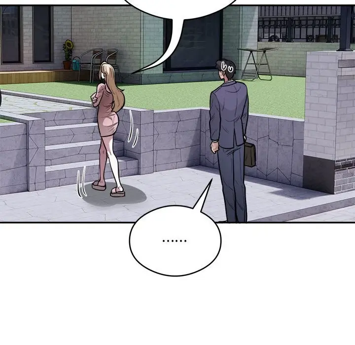 漫画《银行业务员的秘密》第24话第46张图