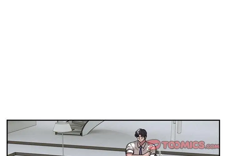 漫画《银行业务员的秘密》第25话第2张图