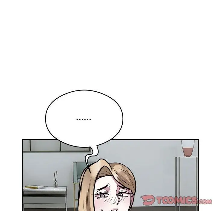 漫画《银行业务员的秘密》第25话第34张图