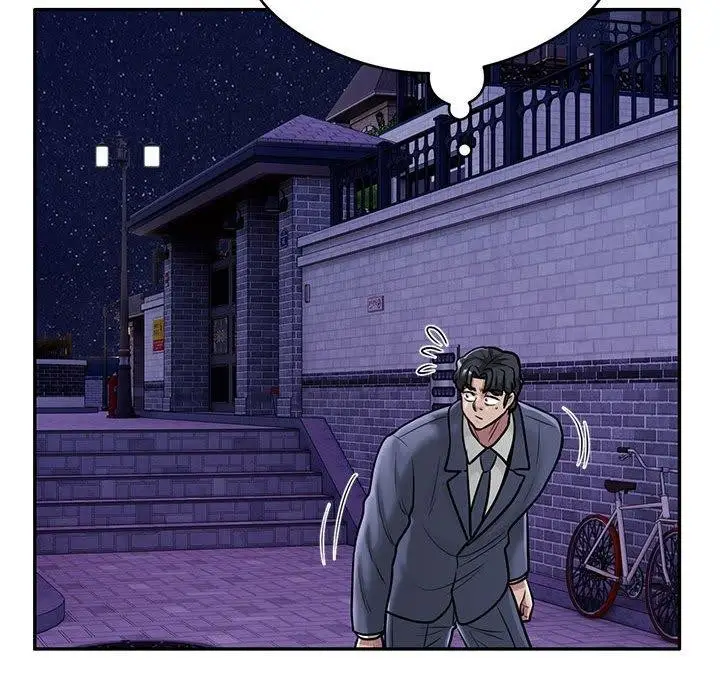 漫画《银行业务员的秘密》第28话第63张图