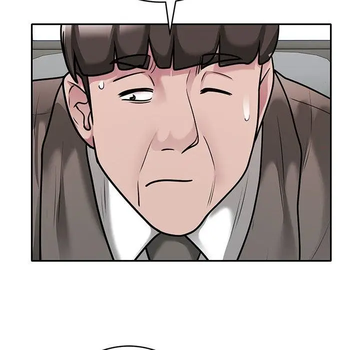 漫画《银行业务员的秘密》第31话第19张图