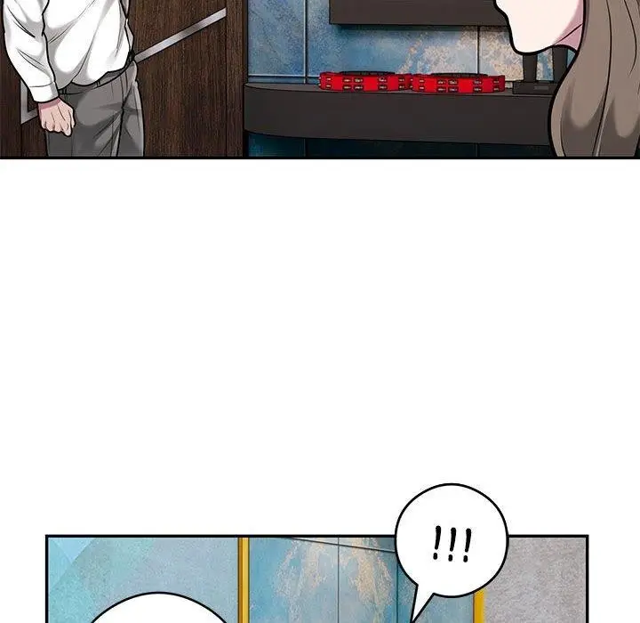 漫画《银行业务员的秘密》第31话第51张图