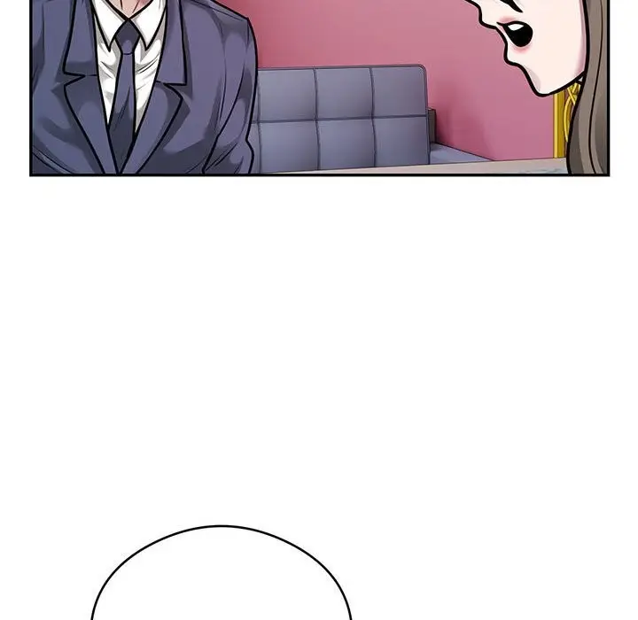 漫画《银行业务员的秘密》第32话第11张图