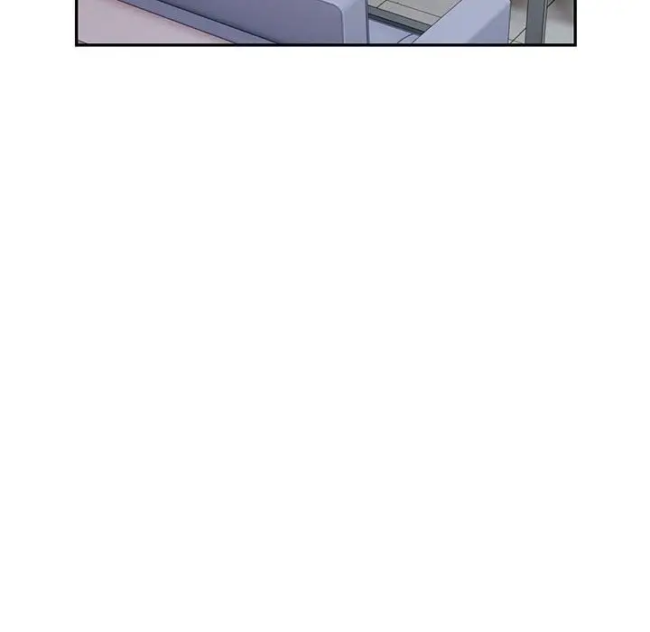 漫画《银行业务员的秘密》第32话第13张图
