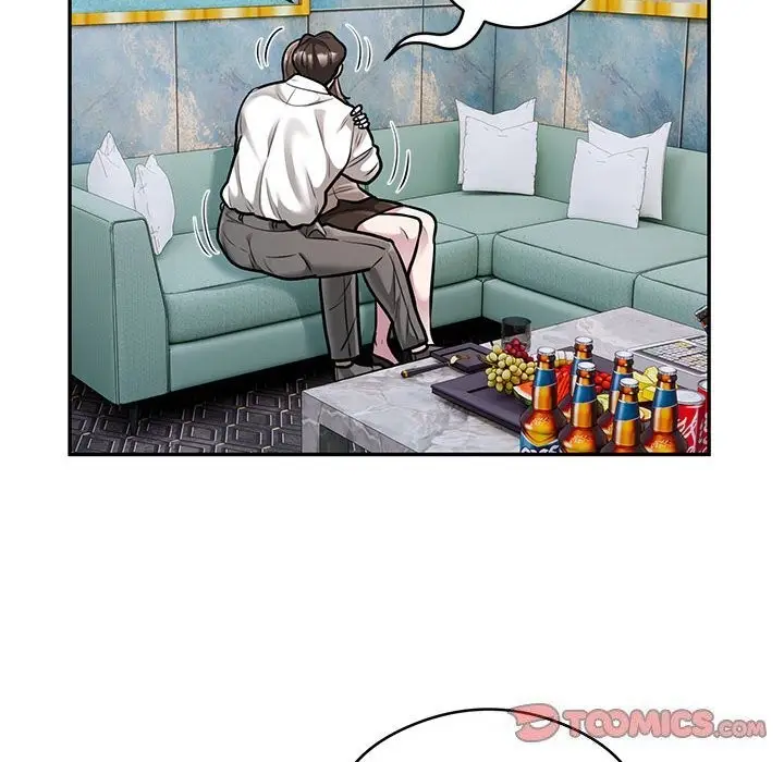漫画《银行业务员的秘密》第32话第20张图