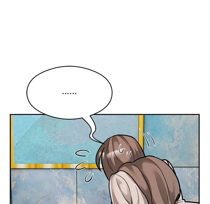 漫画《银行业务员的秘密》第32话第78张图