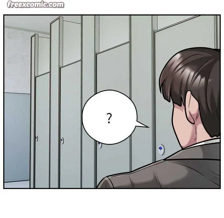 漫画《银行业务员的秘密》第33话第64张图