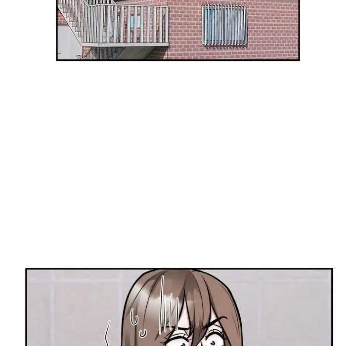 漫画《银行业务员的秘密》第33话第73张图