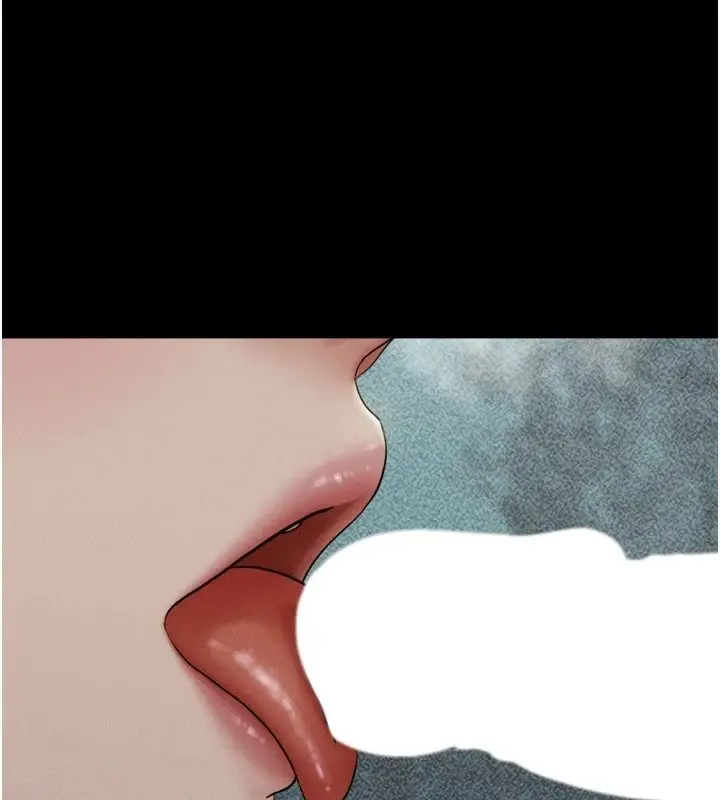 漫画《韶恩》第34话第146张图
