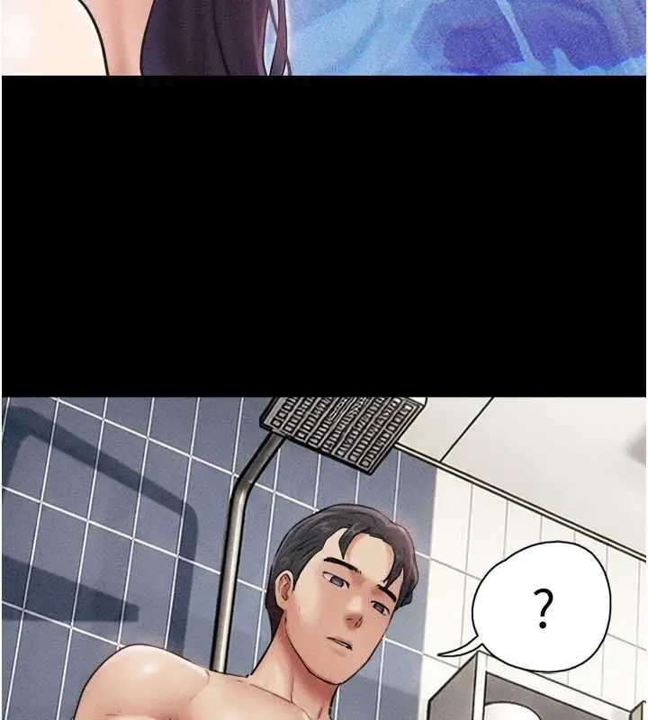 漫画《韶恩》第99话第117张图