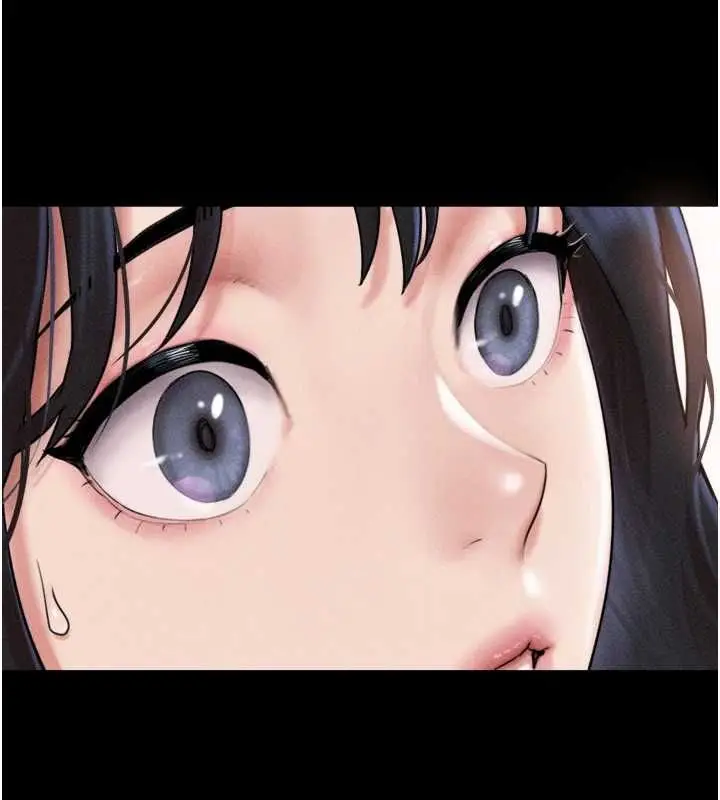 漫画《韶恩》第99话第13张图