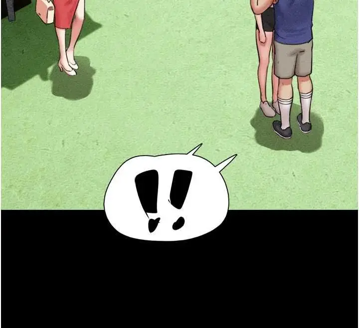 漫画《韶恩》第99话第44张图