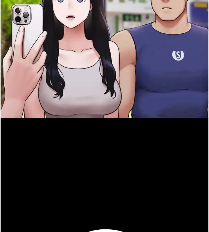 漫画《韶恩》第99话第55张图