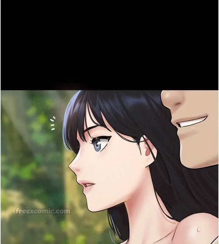 漫画《韶恩》第100话第15张图