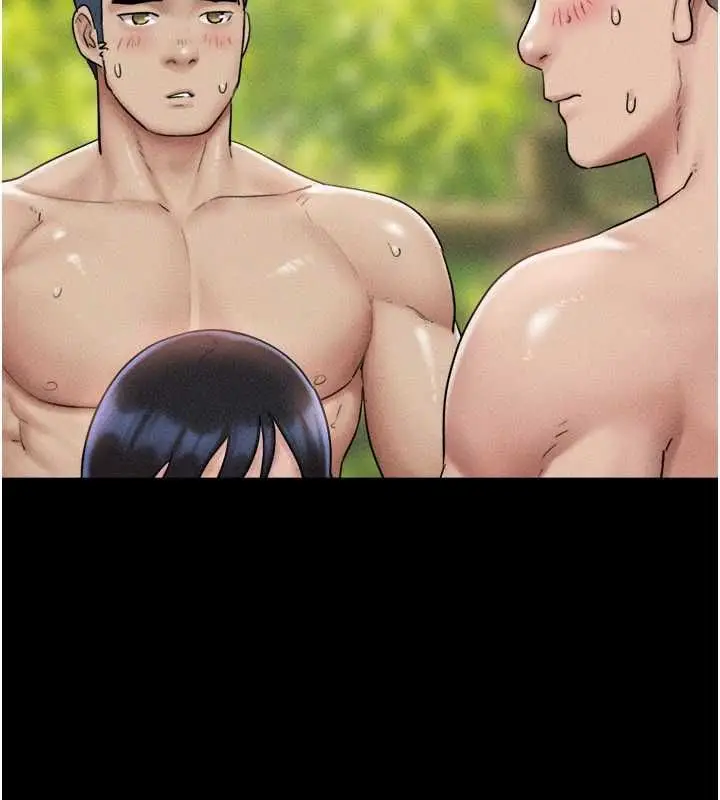 漫画《韶恩》第101话第118张图