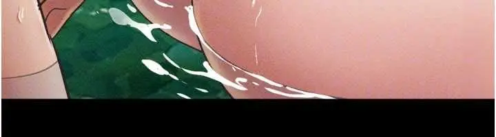 漫画《韶恩》第101话第145张图