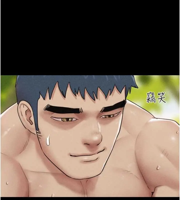 漫画《韶恩》第101话第56张图