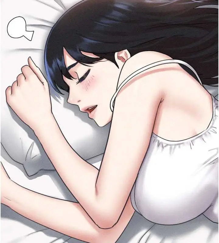 漫画《韶恩》第102话第109张图