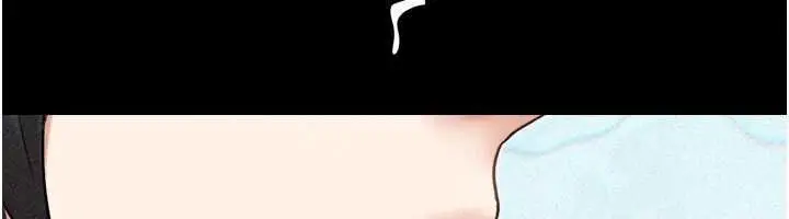 漫画《韶恩》第102话第171张图