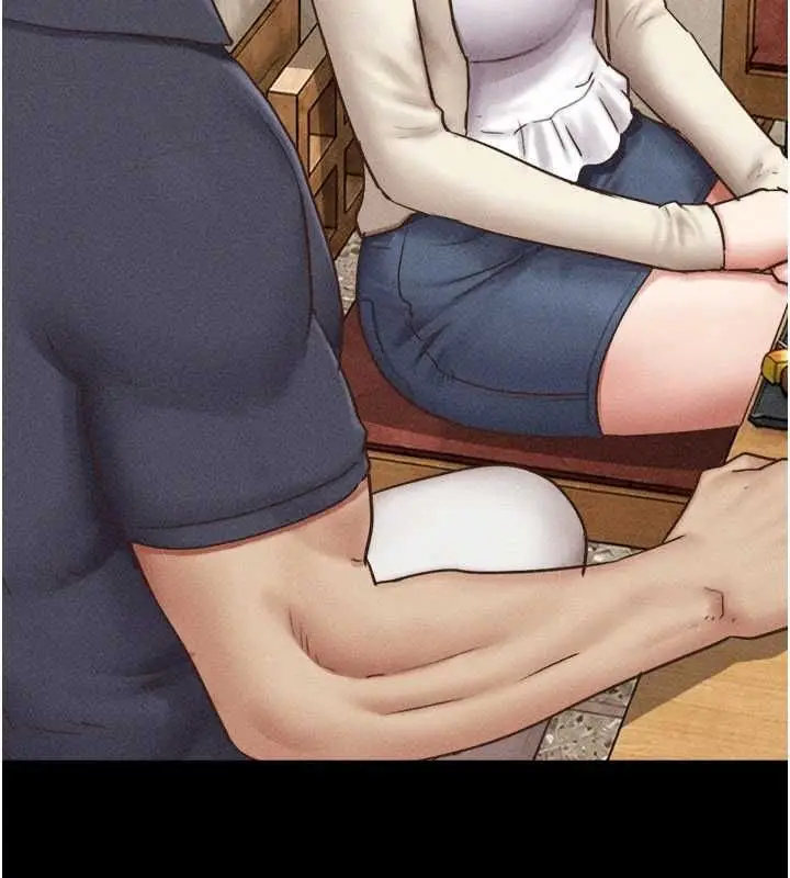 漫画《韶恩》第103话第10张图