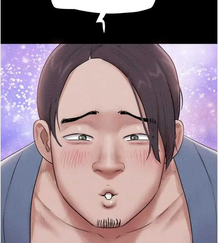 漫画《韶恩》第103话第103张图