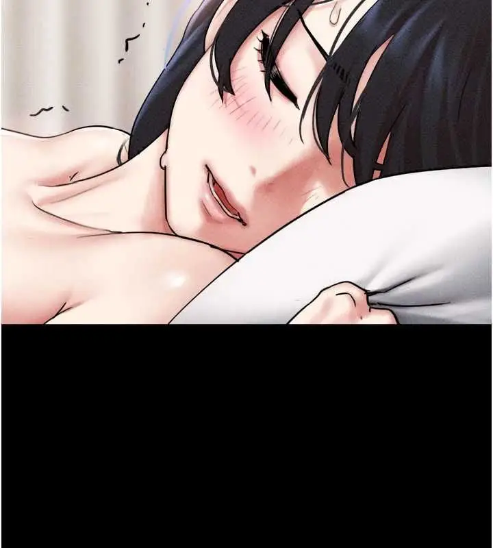漫画《韶恩》第103话第112张图