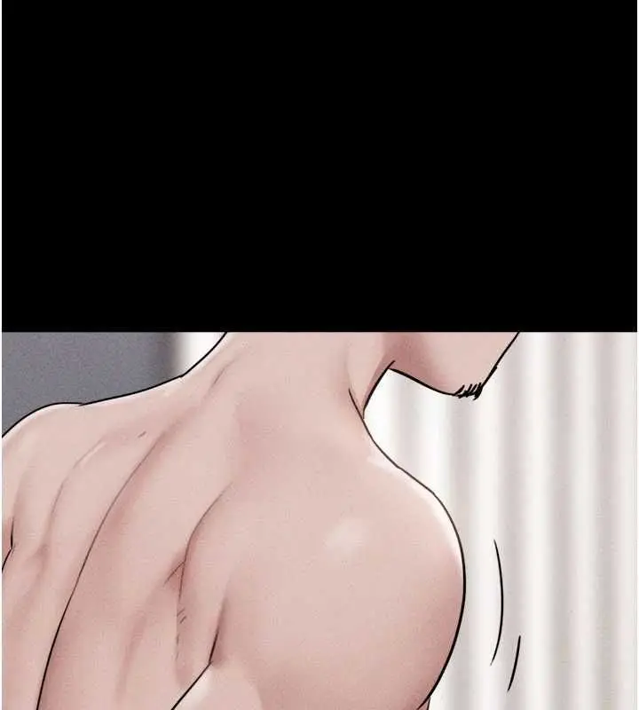 漫画《韶恩》第103话第139张图