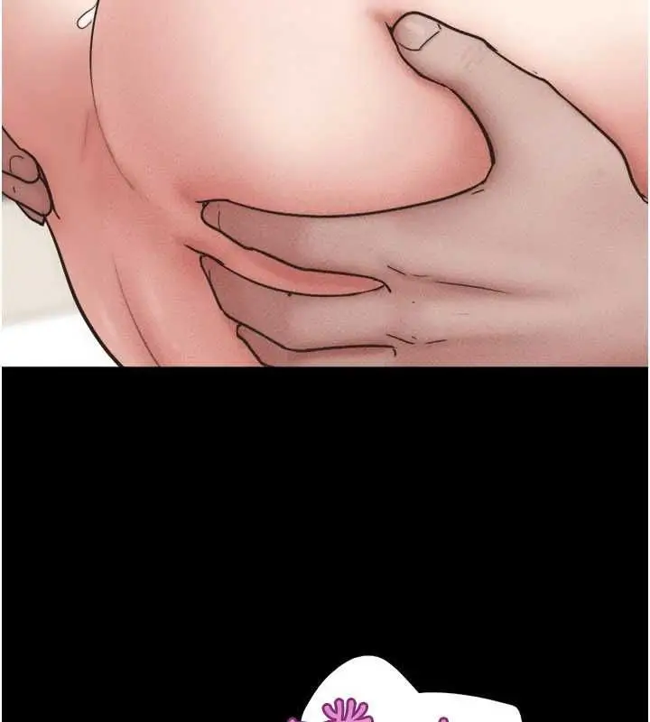 漫画《韶恩》第103话第153张图