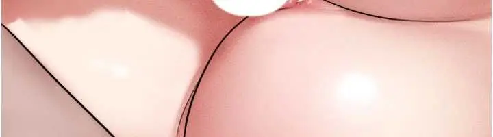 漫画《韶恩》第103话第161张图
