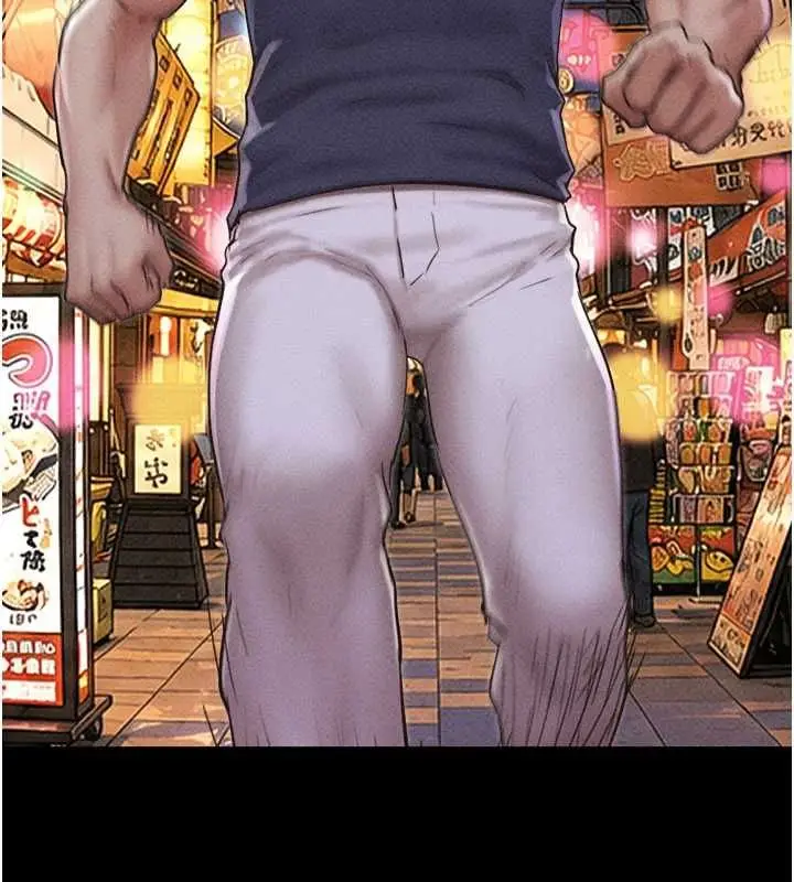 漫画《韶恩》第103话第47张图