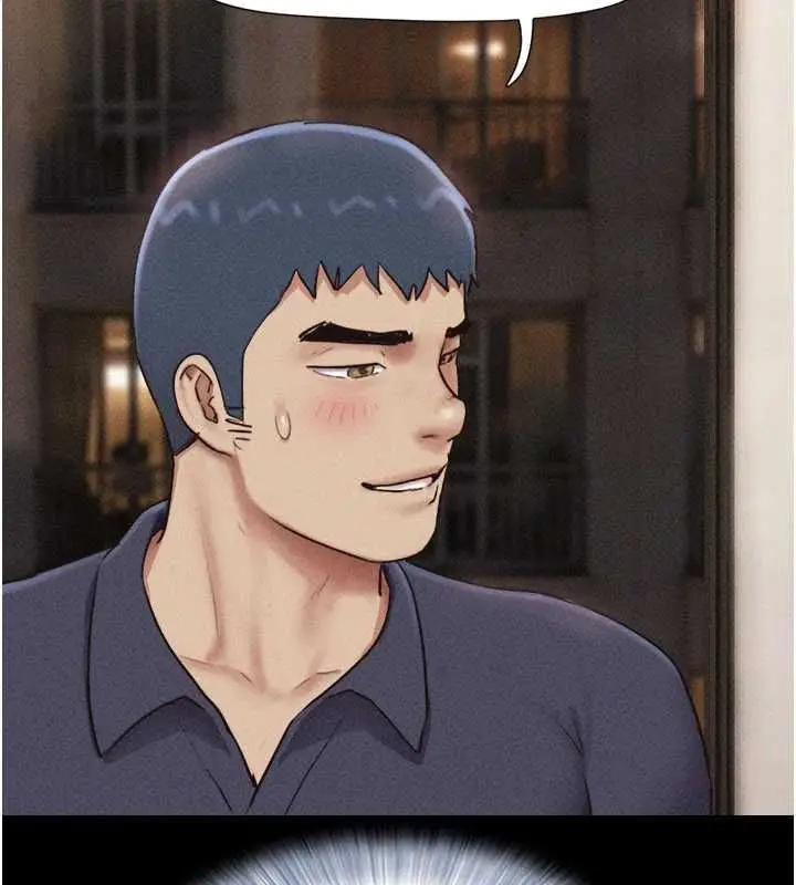 漫画《韶恩》第103话第64张图