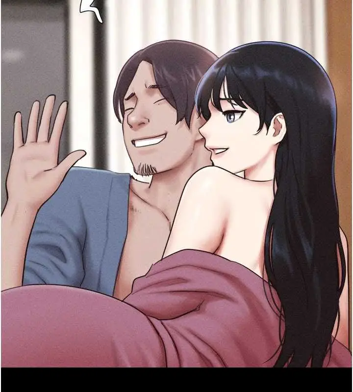 漫画《韶恩》第103话第67张图