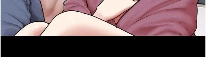 漫画《韶恩》第103话第71张图