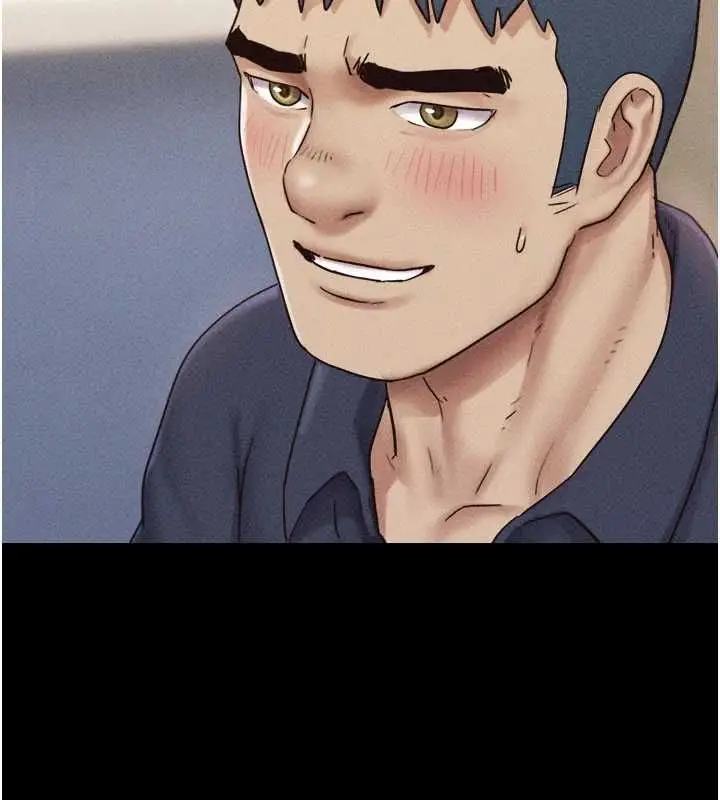 漫画《韶恩》第104话第126张图