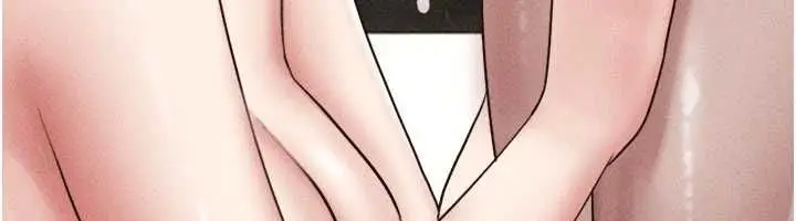 漫画《韶恩》第104话第130张图