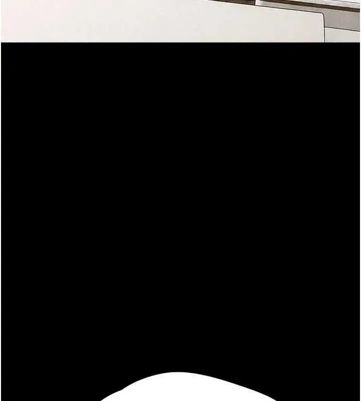 漫画《韶恩》第104话第161张图