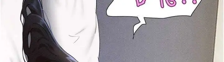 漫画《韶恩》第104话第25张图