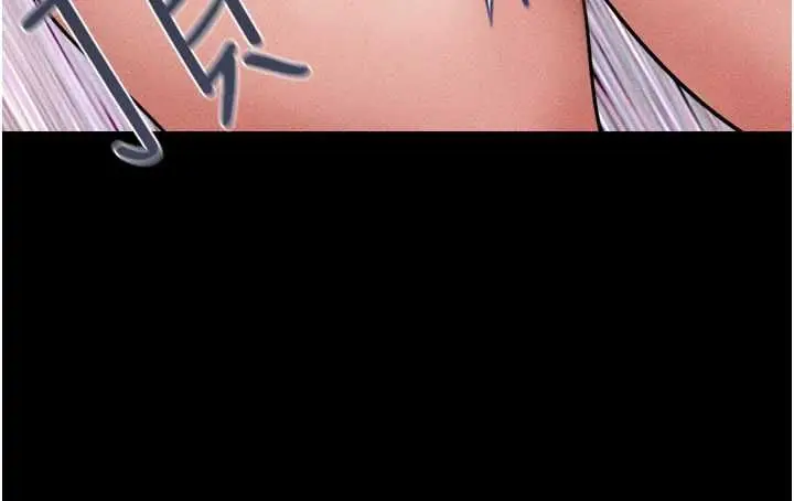 漫画《韶恩》第104话第32张图