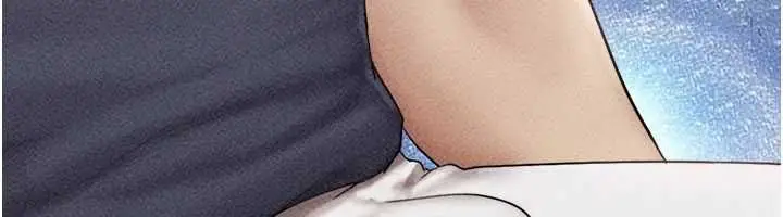 漫画《韶恩》第104话第38张图