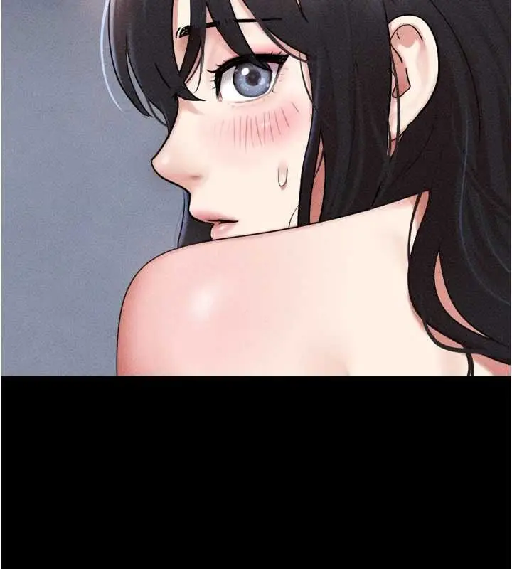 漫画《韶恩》第104话第51张图