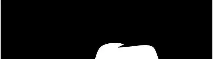 漫画《韶恩》第104话第79张图