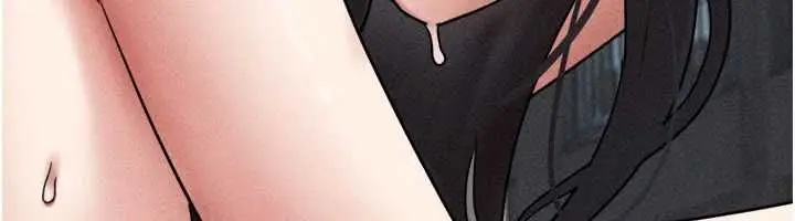 漫画《韶恩》第104话第96张图