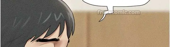 漫画《韶恩》第105话第105张图