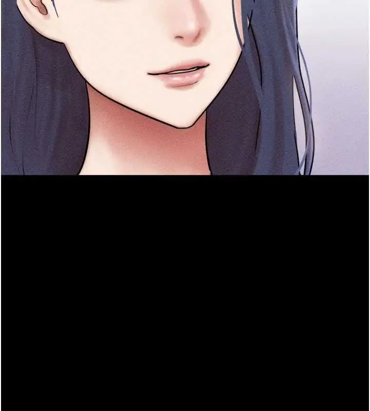漫画《韶恩》第105话第109张图