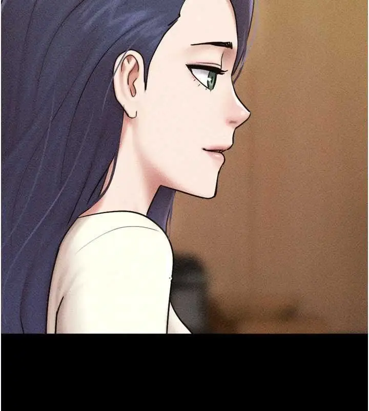 漫画《韶恩》第105话第113张图